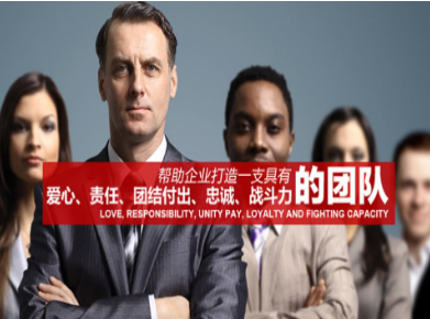 古交要账公司